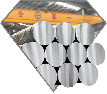 Aluminium billets
