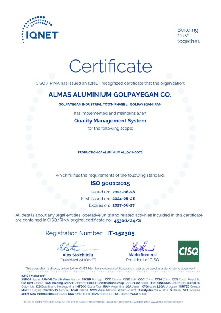 IQNet certificate (ISO 9001:2015) of Almas Aluminium Golpayegan